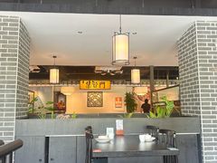 -集贤门·徽菜(福田店)