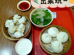 猪肉大葱包子-庆丰包子铺(南站二店)