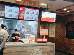 -汉堡王(西直门凯德MALL店)