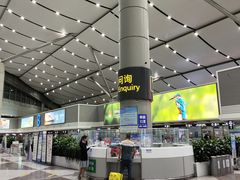 -太原武宿国际机场