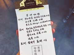 -无牌咖啡&酒馆