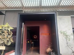 -FOOOO CITY CLUB 孚乐里音乐西餐酒吧(悠方店)