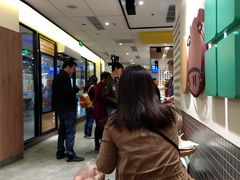 -麦当劳(百联西郊购物中心店)