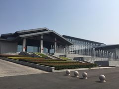 -连云港金陵海州湾会议中心
