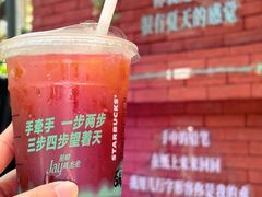 -星巴克臻选(广州沙面店)