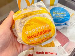 -新城市广场