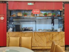 -留芳·文旅古月楼(老街店)