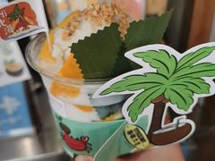 -椰椰大吉(侨港店)