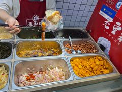 -三兄弟高炉烧饼