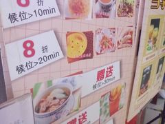 -满得意茶餐厅·顺德家常菜·港式经典(大良店)