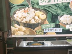 -狐狸爱上椰子鸡(滨江星光大道店)