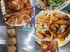 -盛得农家美食·无花果浸鸡·古法烧鸡·竹筒饭(白水寨森林海店)