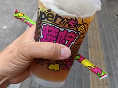 -烧柠·柠檬茶(大融城店)