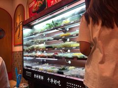 -小蛮椒麻辣烫·麻辣拌(青浦宝龙店)