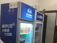 -天和晟烤鸭店(玉泉西街店)