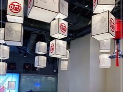 -大斌家串串火锅(德思勤店)
