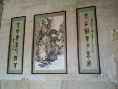 -赵家堡