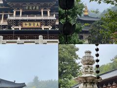 -径山寺