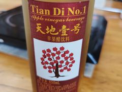 -大地农庄(逢沙大道店)