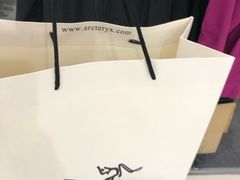 -好世界商业广场(北京国际中心店)