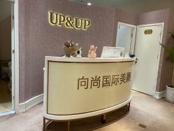 -UP&UP·半永久眉毛眼线机器野生眉