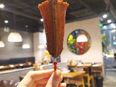 -湘里乡亲甲王二老店