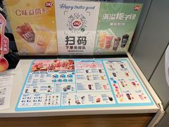 -DQ·蛋糕·冰淇淋(河东万达店)