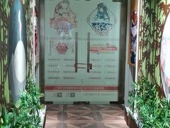 -学习谷日语培训日本留学·多语种外语教学(海淀人大分部)