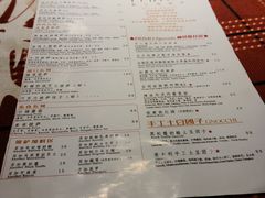 -Primo·丽莫意大利窑烤披萨