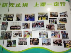 -能量小象·感统·专注力·语言(崂山校区)