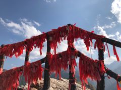 -秦岭终南山世界地质公园翠华山景区