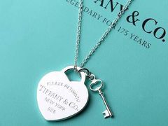 -Tiffany & Co.蒂芙尼
(南京德基广场店)