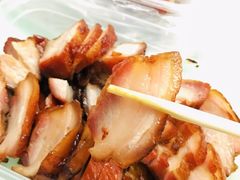 -永兴烧腊