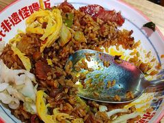 -怪噜范·老贵阳街头名小吃(鸿通城店)