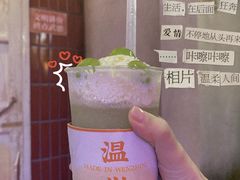 -五马集·海鲜·温州大牌档(黑金冠五马街十字路口店)