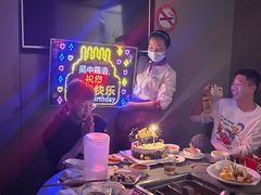 -海底捞火锅(吴中路店)