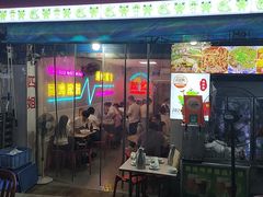 -四姐南瓜田鸡(202店)