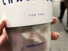 -茶百道(世纪大道店)
