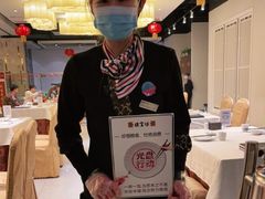 -便宜坊烤鸭店(科创店)