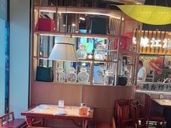 -蜀香格格•剁椒鱼头(龙西店)