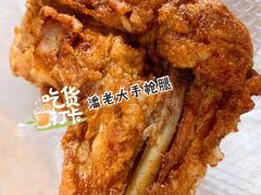 -潘老大炸鸡腿(九狮桥街店)