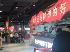 -刘火辣老火锅(光谷店)