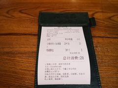 -云海肴·云南小炒·汽锅鸡(天津国金汇店)