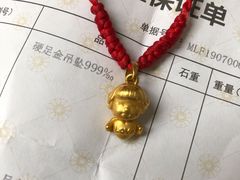 -梦之城购物中心