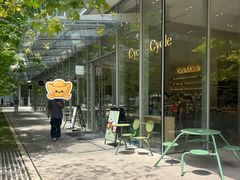 -Cycle&Cycle Artisan(天目里店)