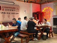 -公交新村粉店(赤岗冲店)
