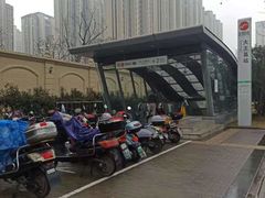 -大王基(地铁站)