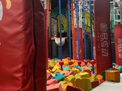 -嗨马乐动室内潮玩运动·团建·轰趴·桌游(南丰汇店)