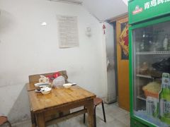 -小许三鲜砂锅馄饨店(家多乐烟酒店)