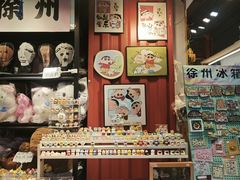 -回龙窝历史文化街区